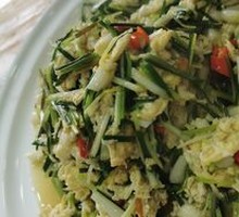 Wild Onion Stir-Fried with Eggs