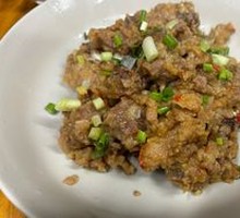 Steamed Pork with Rice Flour