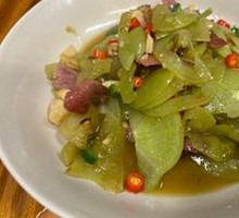 Green Tomato