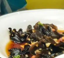Cold-mixed Black Wood Ear Mushrooms