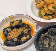Spicy Eggplant with Preserved Egg