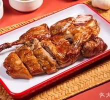 Xiang-style Roast Duck
