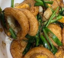 Delicious Money Egg Rice Dish