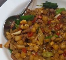 Chicken Offal Rice Dish