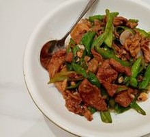 Spicy Pork Stir-Fry