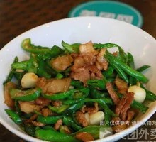 Homestyle Stir-Fried Pork