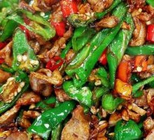 Sichuan-style Pepper Chicken Gizzard