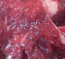 Freshly Sliced Pork Loin