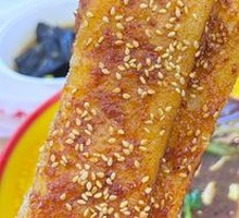 Crispy Rice Cake