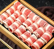 Premium Gushan Beef