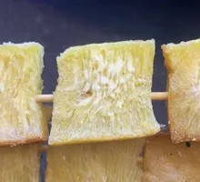Baked Golden Cake