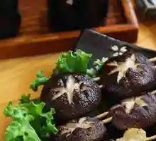 Roasted Mushrooms