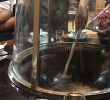 Lamb Hot Pot