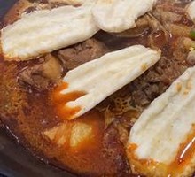 Stove Pot Chicken