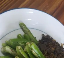 Spicy Pepper Dish