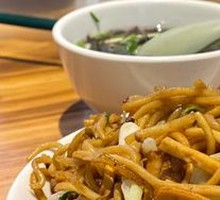 Stir-Fried Noodles