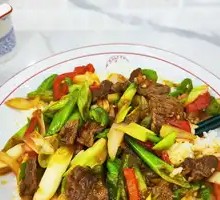 Scallion Beef Rice Bowl