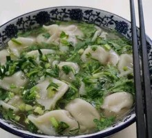 Scallion Beef Dumplings