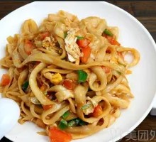 Spicy Egg Fried Knife-Sliced Noodles