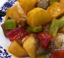Beef and Potato Rice Bowl