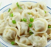 Beef Jerky Dumplings