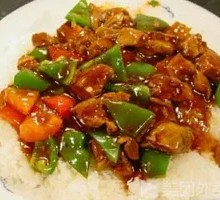 Braised Beef Rice Bowl