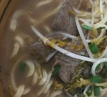 Pork Liver