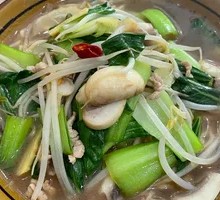 Vegetable Mushroom Noodles