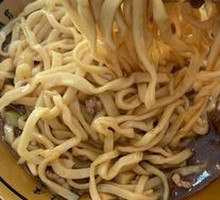 Zhajiangmian