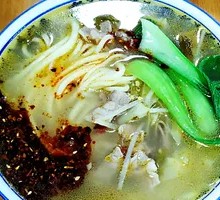 Gansu Noodles in Sour Soup