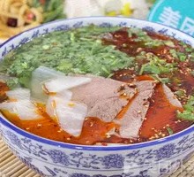 Authentic Lanzhou Beef Noodles