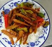 Eggplant and Pork Rice Bowl