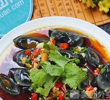 Spiced Century Egg Salad