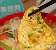 Tomato and Egg Noodles