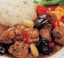 Shiitake Chicken Rice