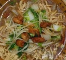 Oil渣 Noodles
