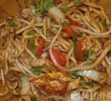 Tomato and Egg Fried Noodles