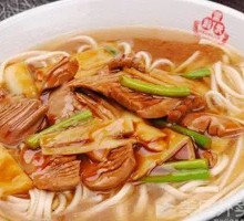 Kidney Noodles