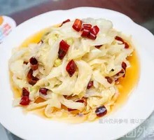Sour and Spicy Cabbage