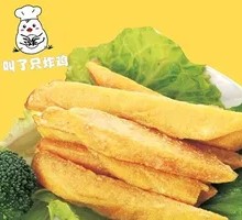 Secret-Recipe Ganmei Sweet Potato