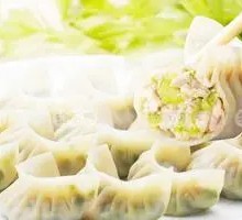 Celery and Pork Dumplings