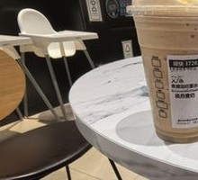 浓缩咖啡星冰乐星冰乐