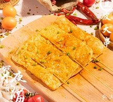 Grilled Tofu Skin
