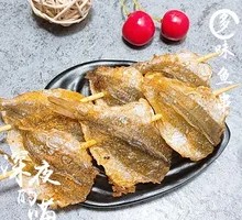 Grilled Fish Skewers with Multiple Flavors