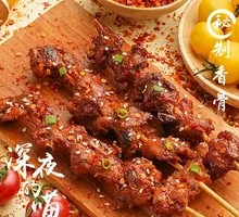 Braised Chicken Bones