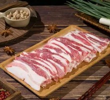 Pork Belly