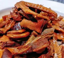 Duck Wrapped in Pig's Stomach