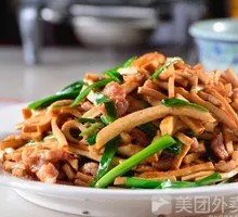 Fried Tofu with Shredded Pork