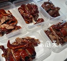 Secret-Recipe Braised Duck