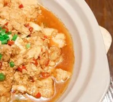 Tofu Hot Pot